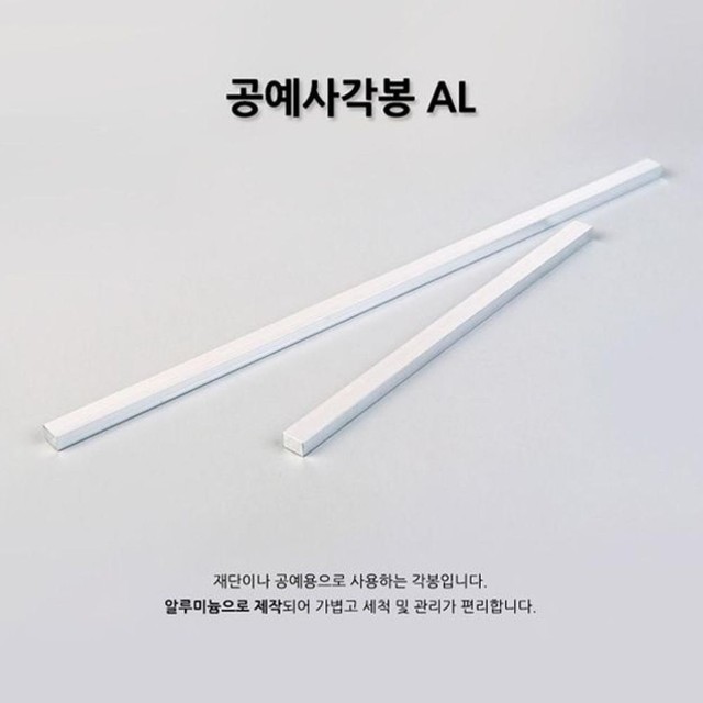 LK(엘케이) 이미지