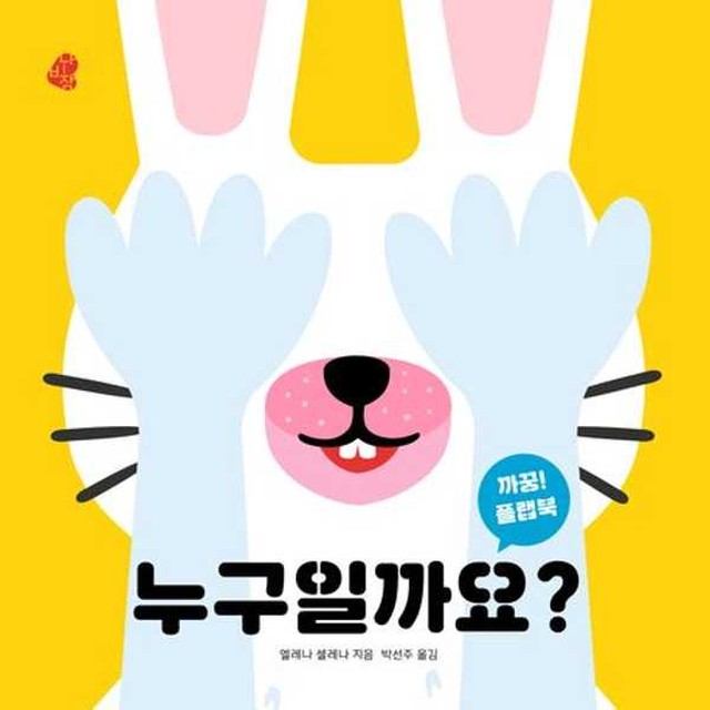 보림 이미지