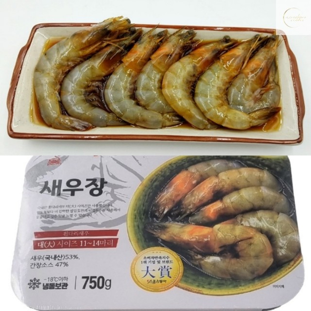 간장새우샵 이미지