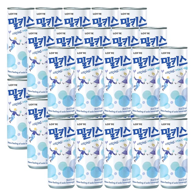 밀키스 이미지