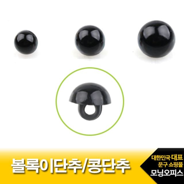 콩파츠 이미지