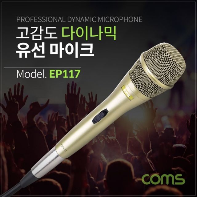 스튜디오고감도 이미지