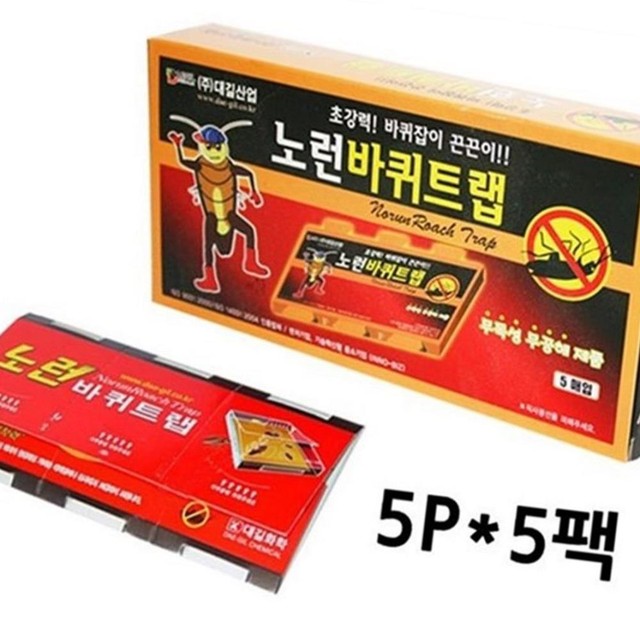 대길인테리어 이미지