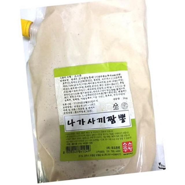 다올공방 이미지