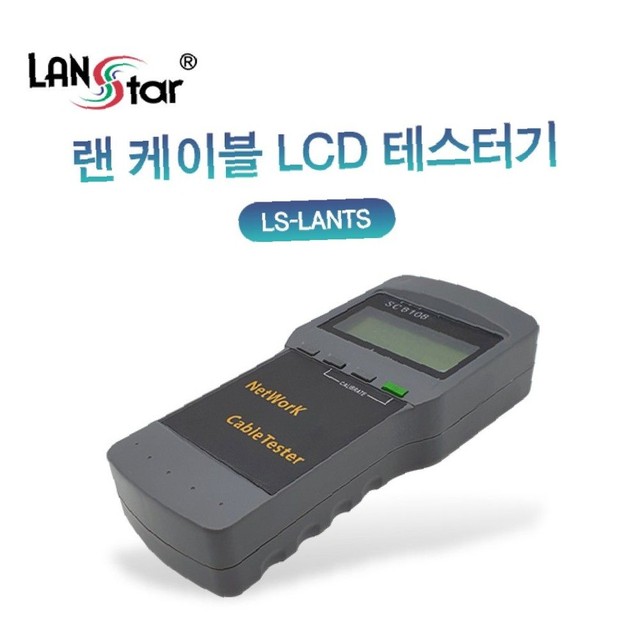 제이에스네트워크 이미지