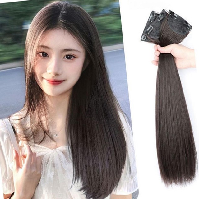 다올 붙임머리 이미지