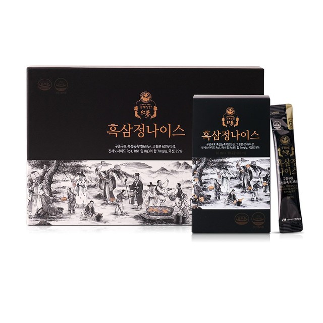 농업회사법인 (주)삼흥 이미지