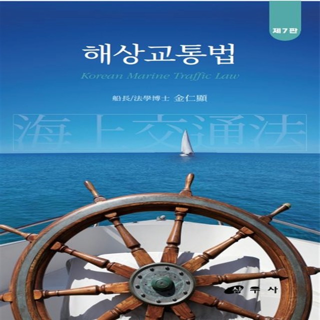 삼우사 이미지