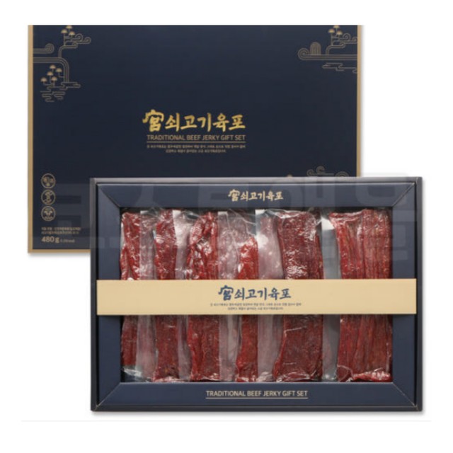 건우푸드 이미지