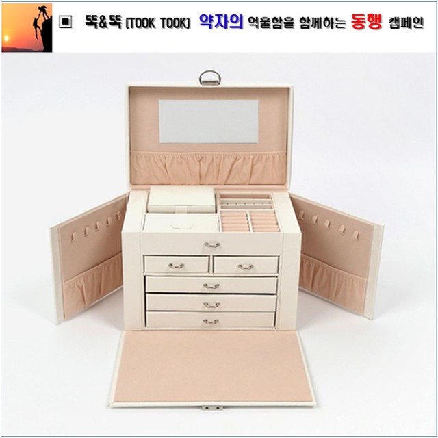 뷰티걸 이미지