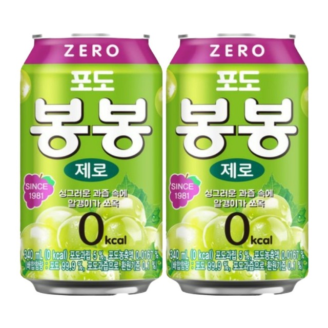 해태에이치티비(주) 이미지
