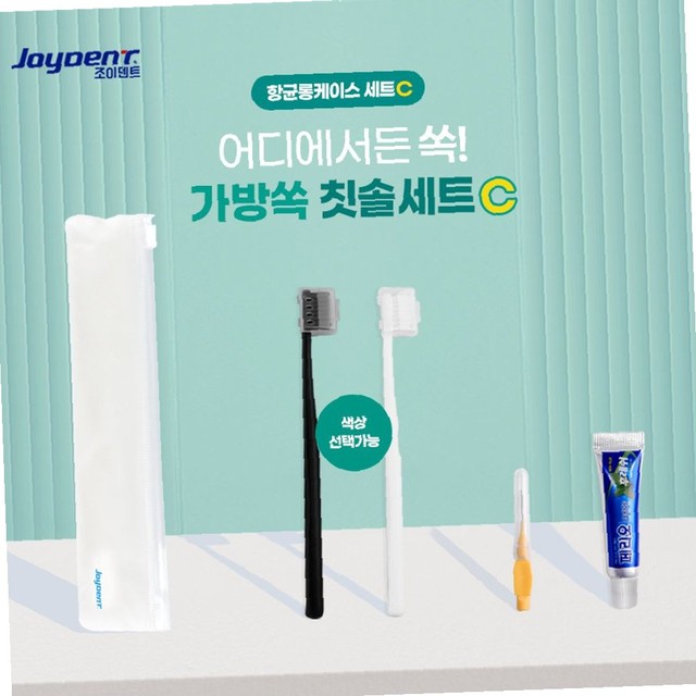 주식회사진성 이미지