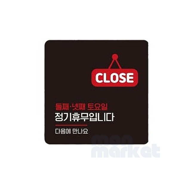 마켓먼데이 이미지