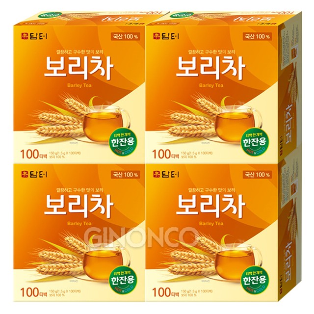 (주)담터 이미지