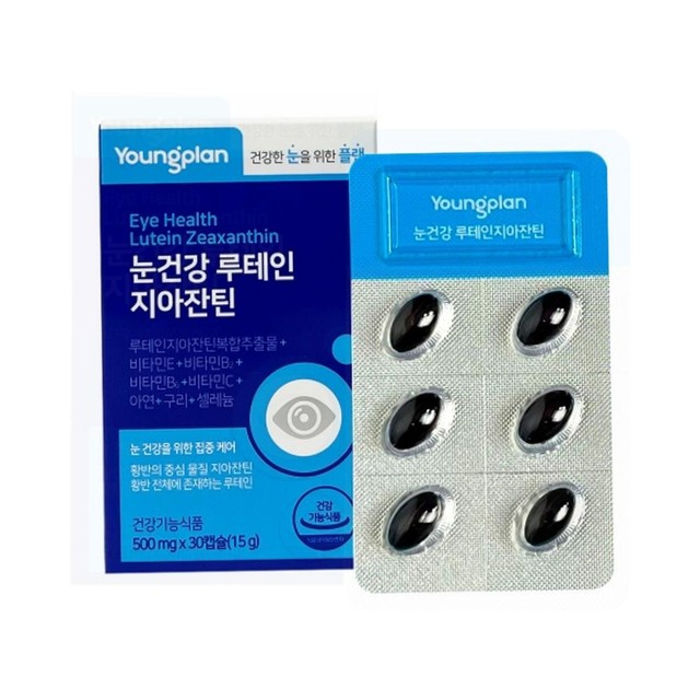영진약품(주) 이미지