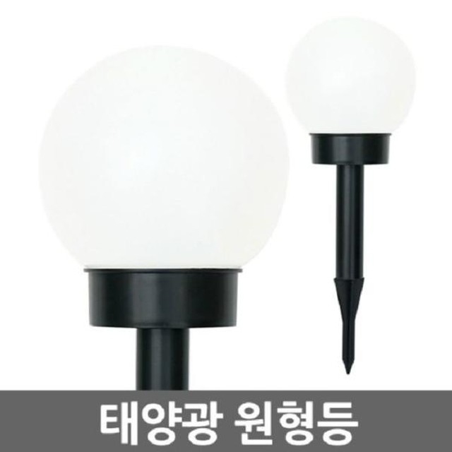 원형카센타 이미지