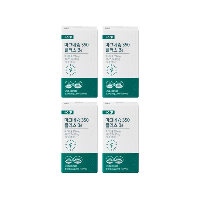 (주)플러스엑스팜 이미지
