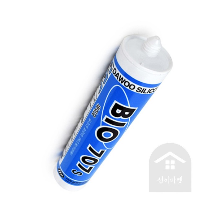 마켓707 이미지