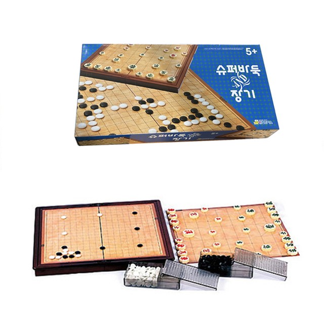 보드게임 이미지