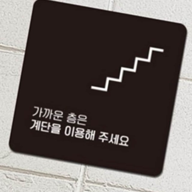 정문문구 이미지