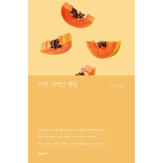 서가 이미지