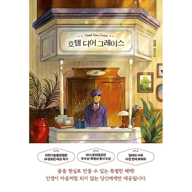 책방 이미지