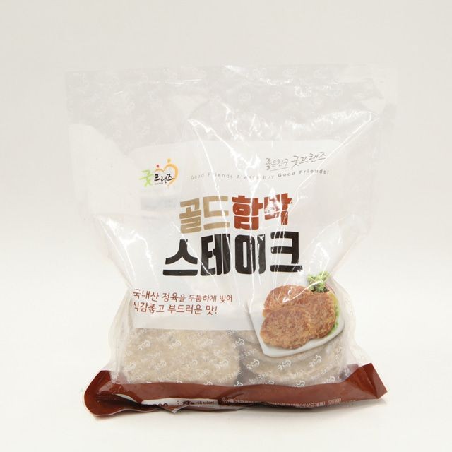 주식회사 굿프랜즈 이미지