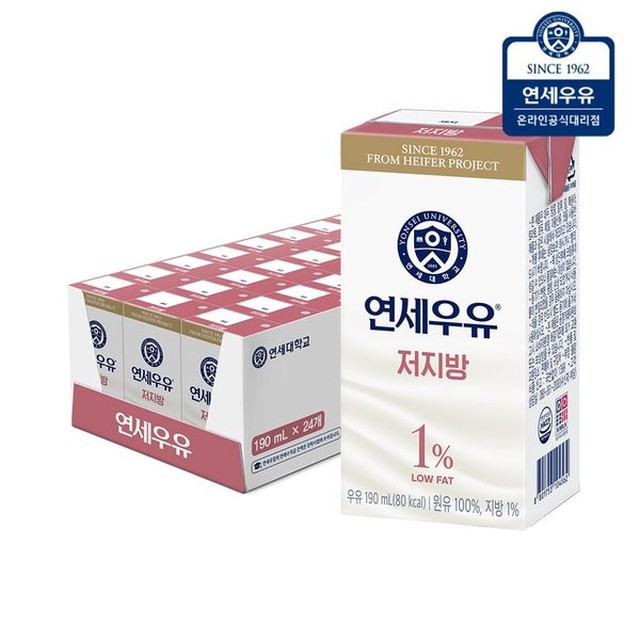 우유24 이미지