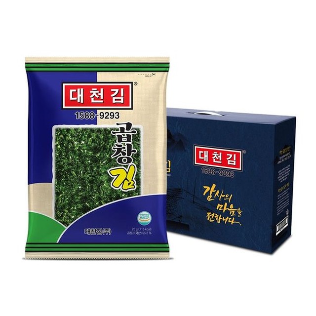 대천주 이미지