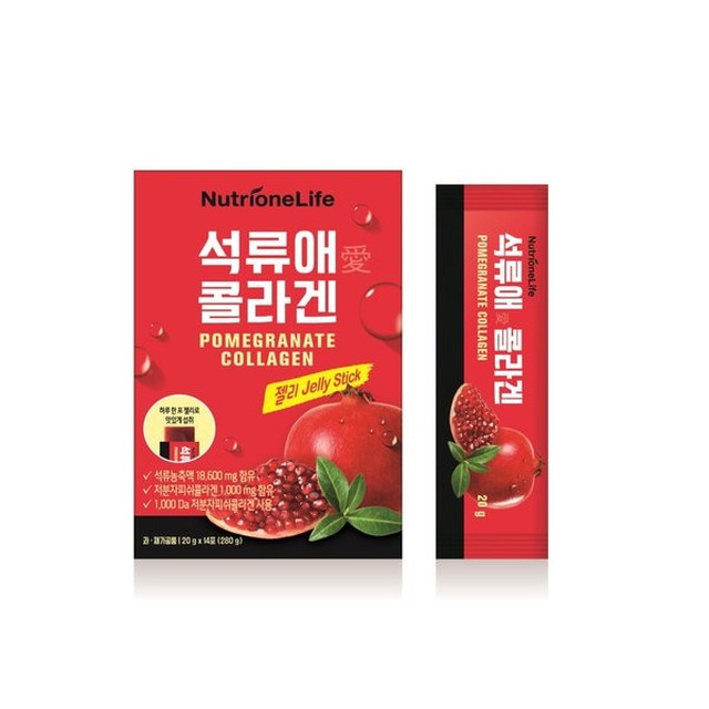 (주)뉴트리원 이미지