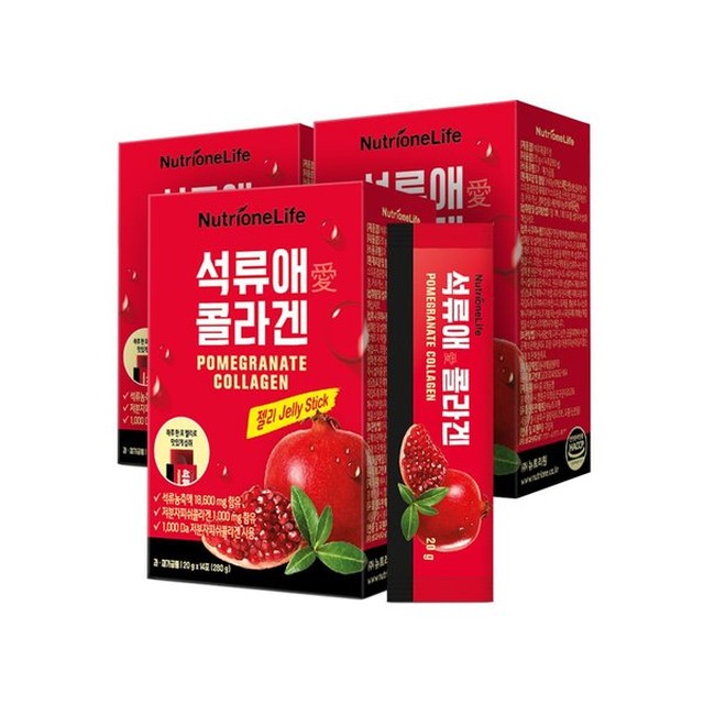 (주)뉴트리원 이미지