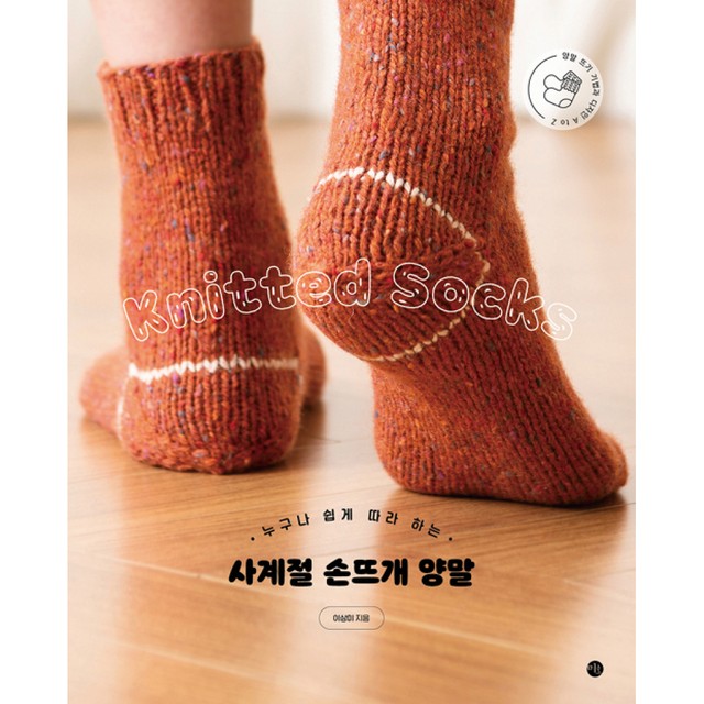 미호 이미지