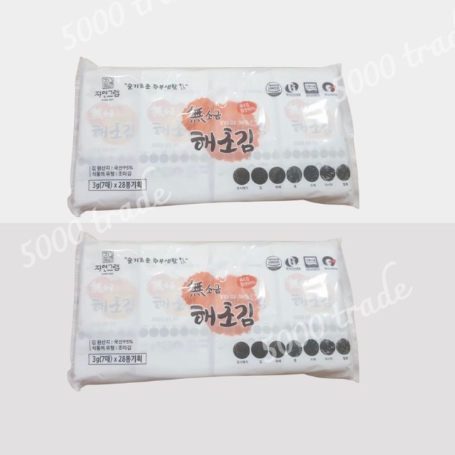김**-56 이미지