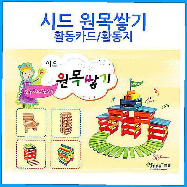 큰솔 이미지