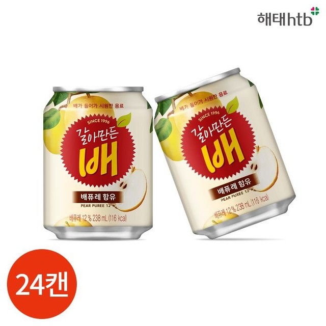 해태몰 이미지