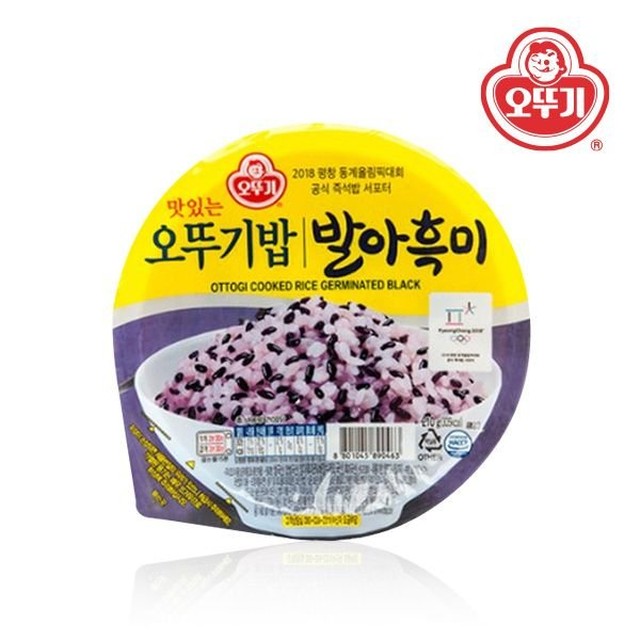 주식회사 오뚜기 이미지
