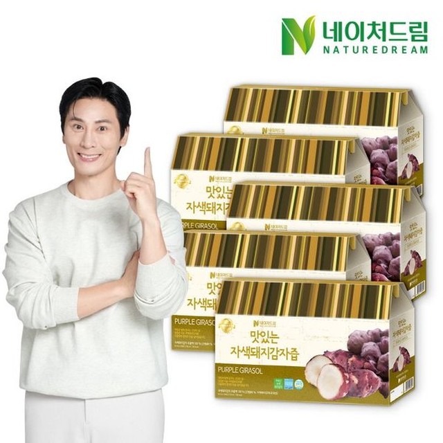(주)케이네이처 이미지