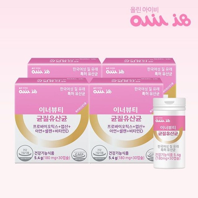 (주)메디오젠 이미지
