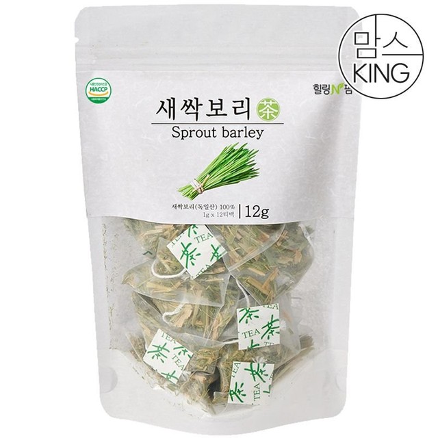가고파 이미지