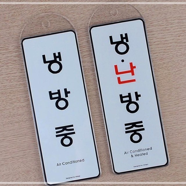 C.H시스템 이미지