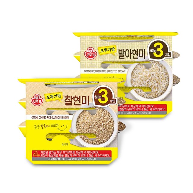 주식회사 오뚜기 이미지
