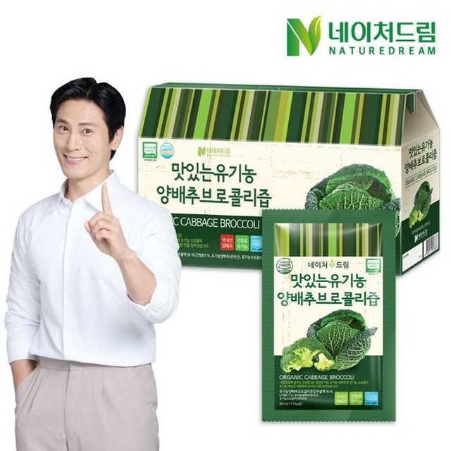 (주)케이네이처 이미지