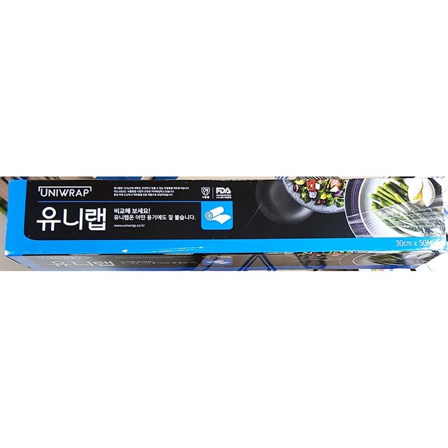 태양식자재마트 이미지