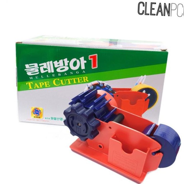 원일포장 이미지
