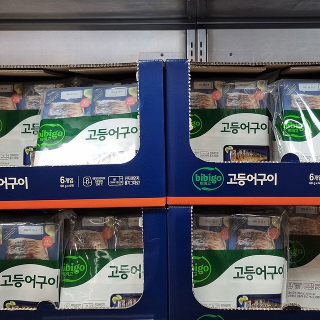 씨제이씨푸드 주식회사 이미지