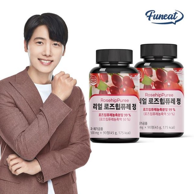 (주)비오팜 이미지