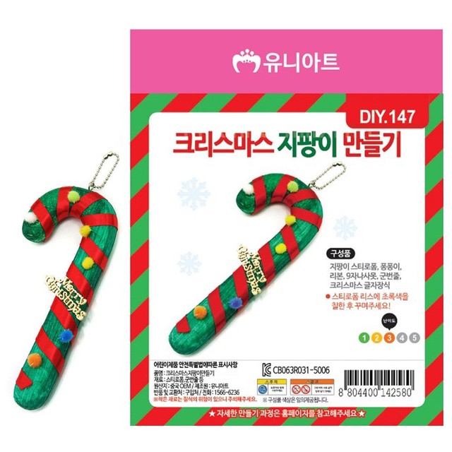 아트4 이미지