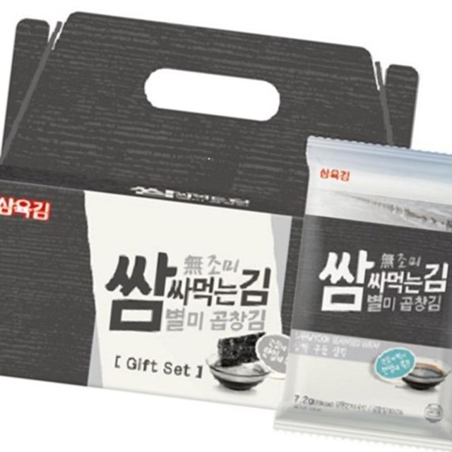 광천수산 이미지