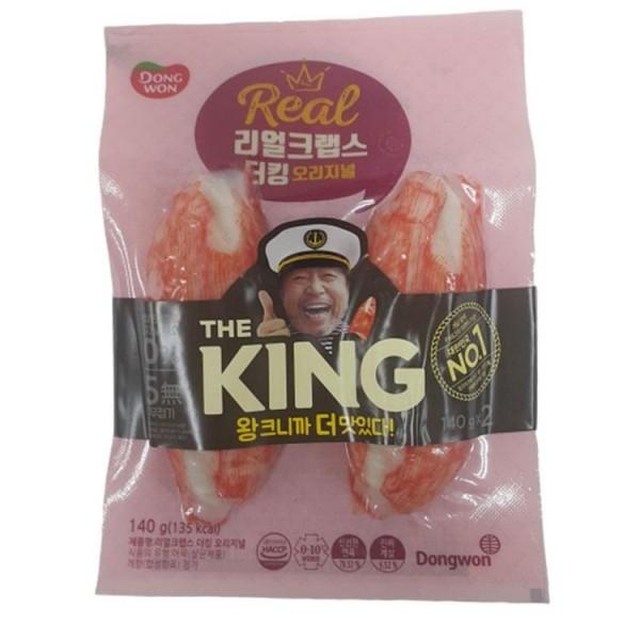 동원마트 이미지