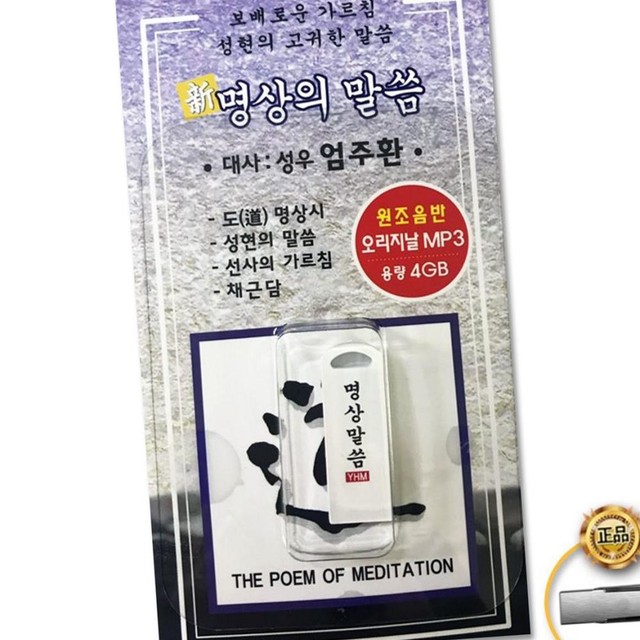 제스트미디어 이미지